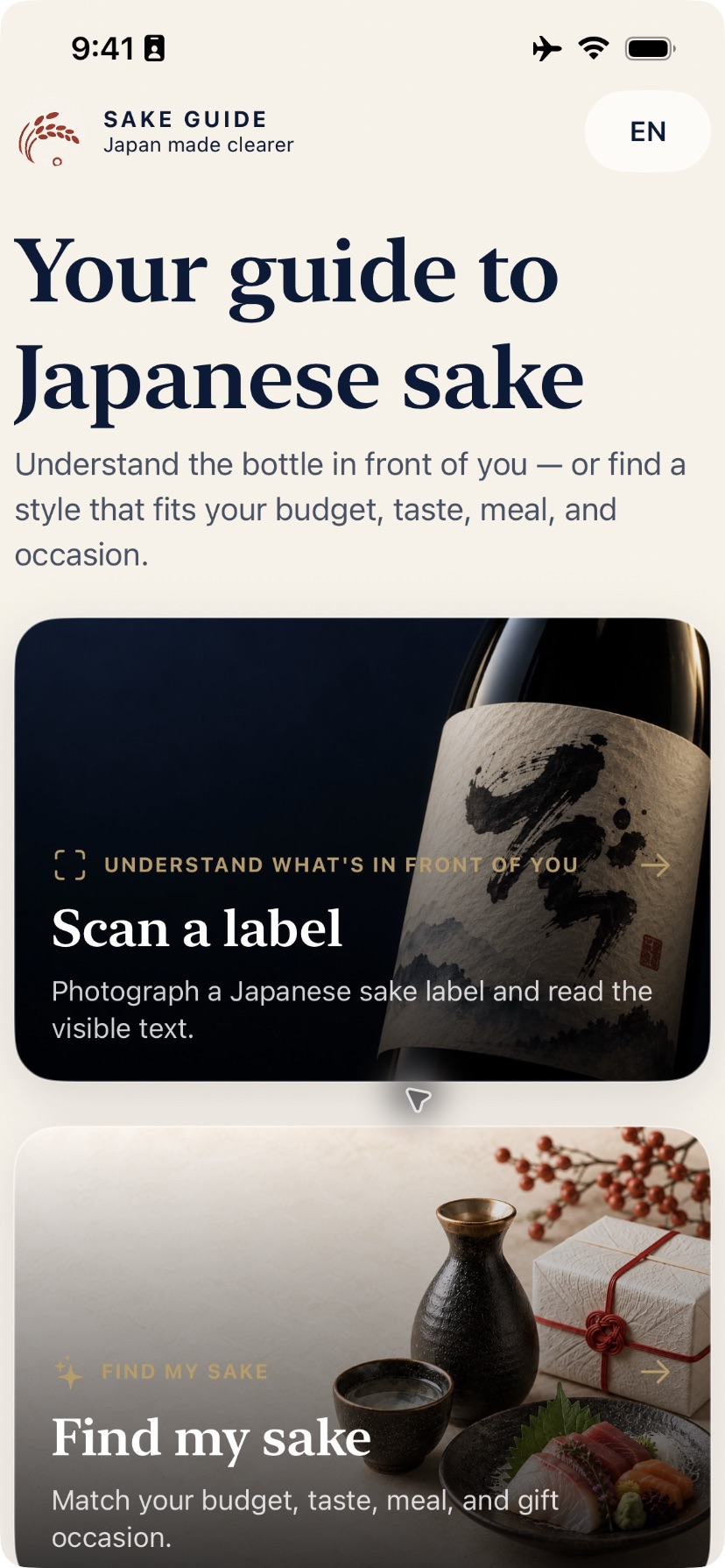 Sake Guide home screen with Scan a label and Find my sake entry points.
